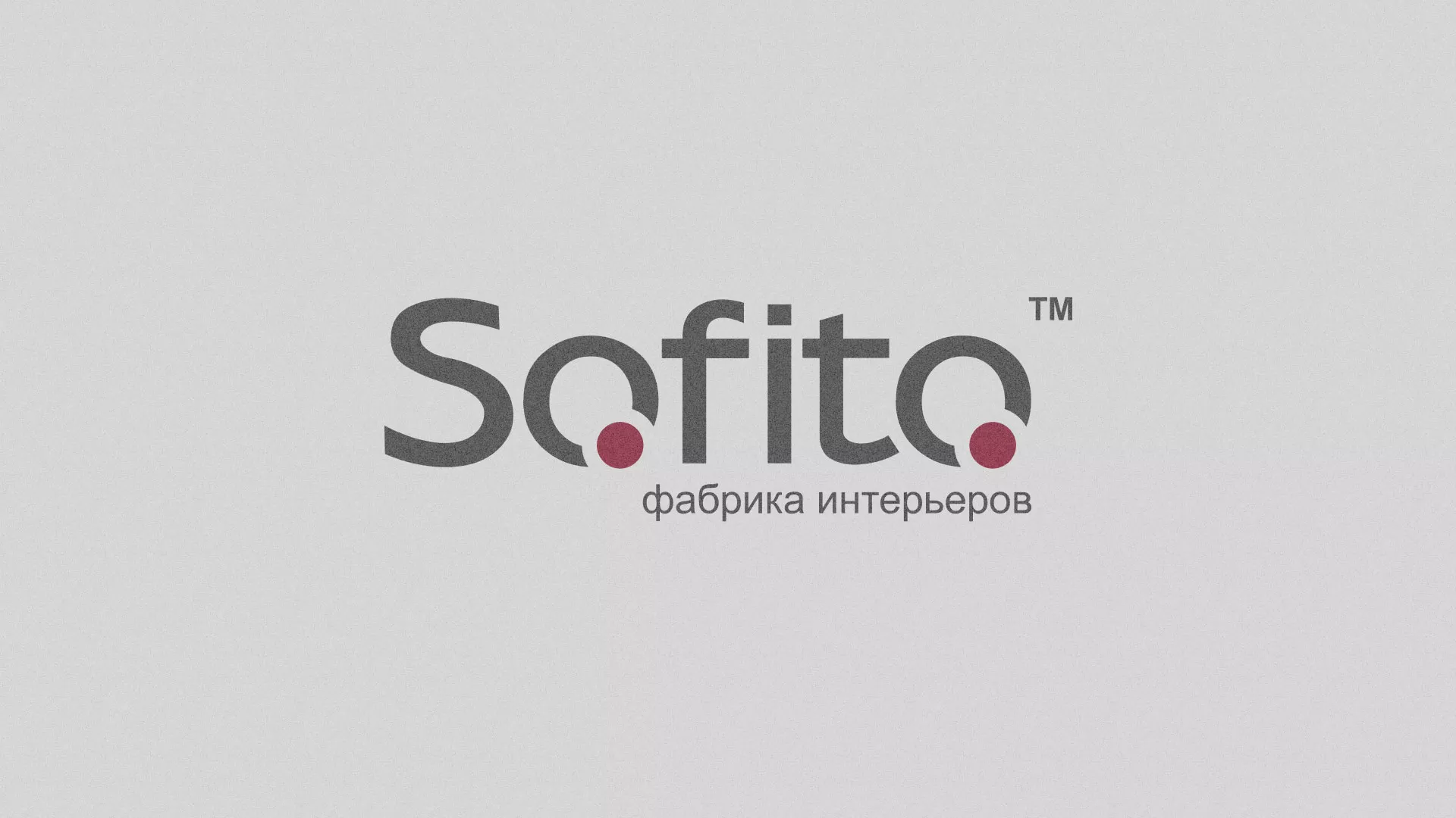 Создание сайта по натяжным потолкам для компании «Софито» в Озерах