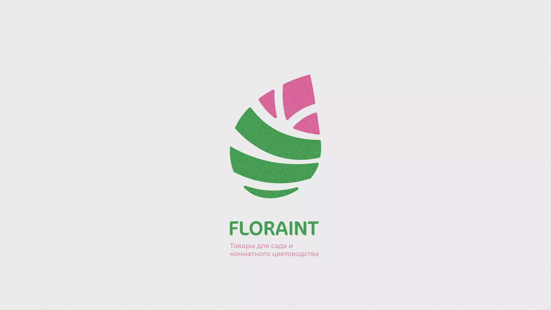 Разработка оформления профиля Instagram для магазина «Floraint» в Озерах