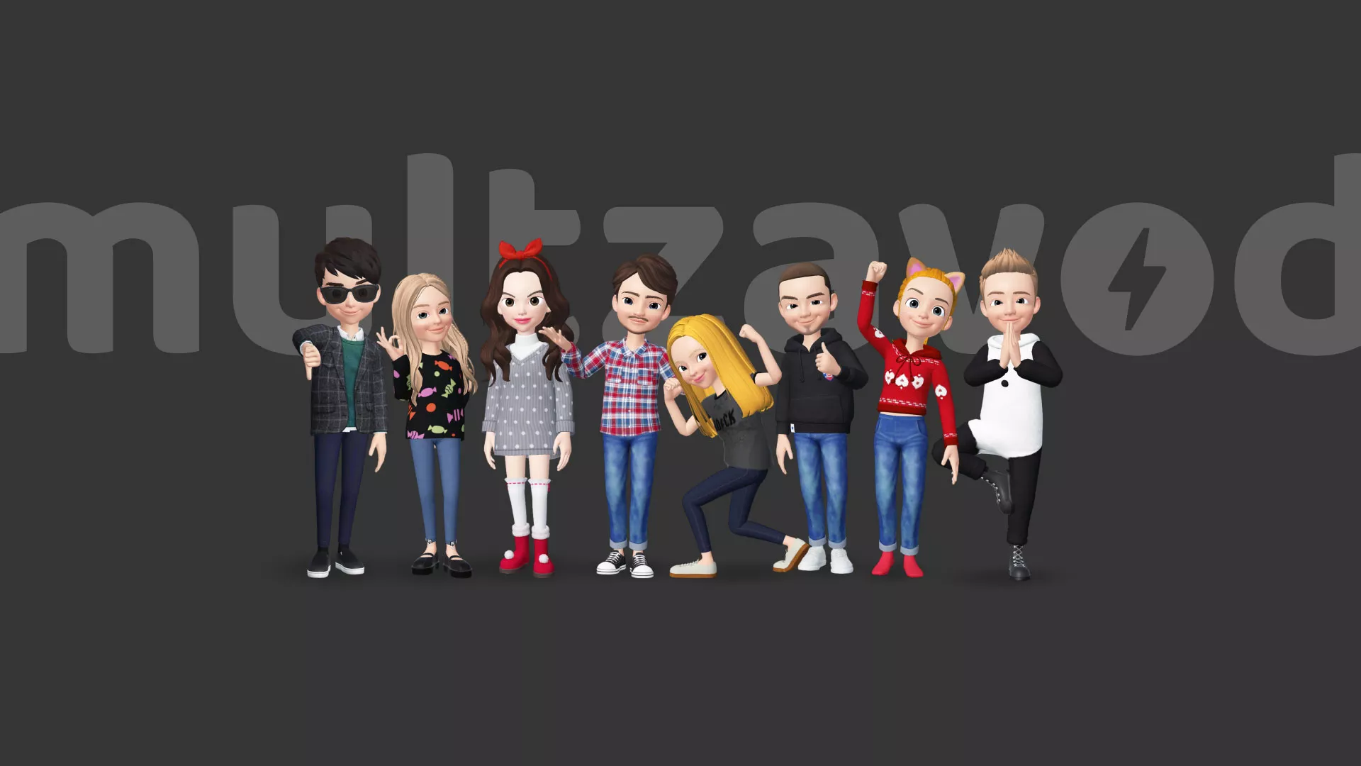 Компания «Мультзавод» в Озерах