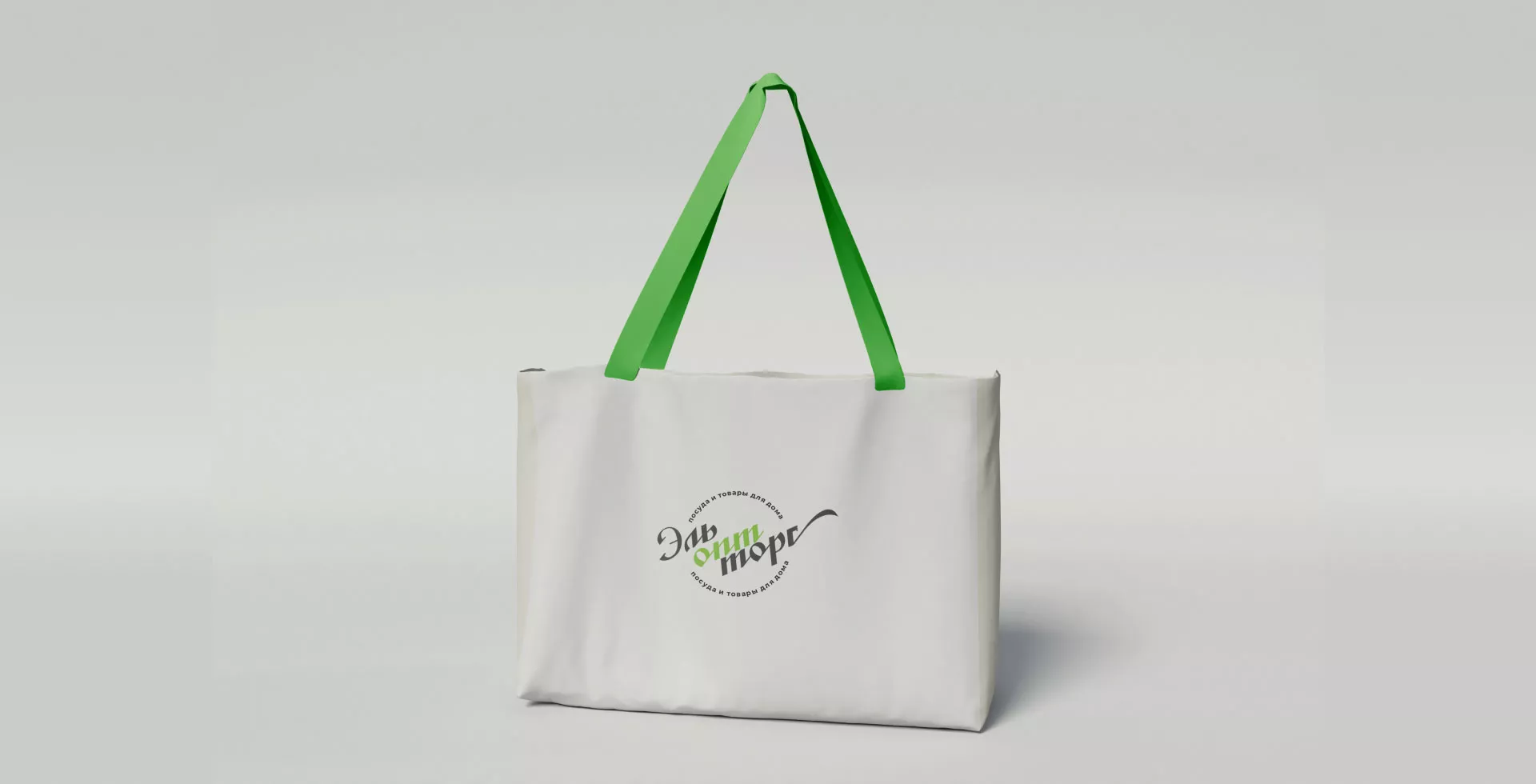 Разработка логотипа компании «ЭльОптТорг» в Озерах