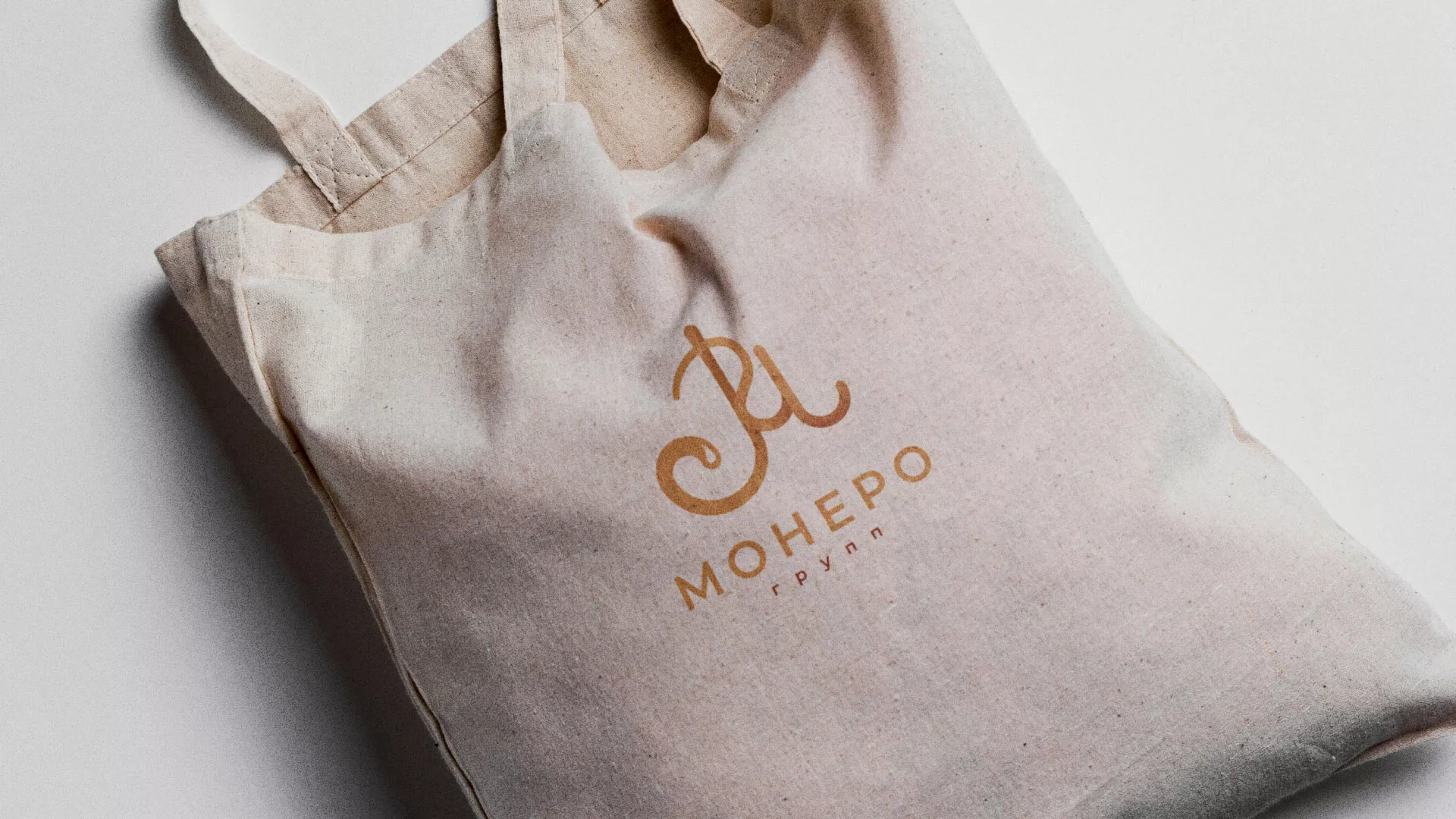 Создание логотипа кондитерской в Озерах Создание логотипа кондитерской в Озерах