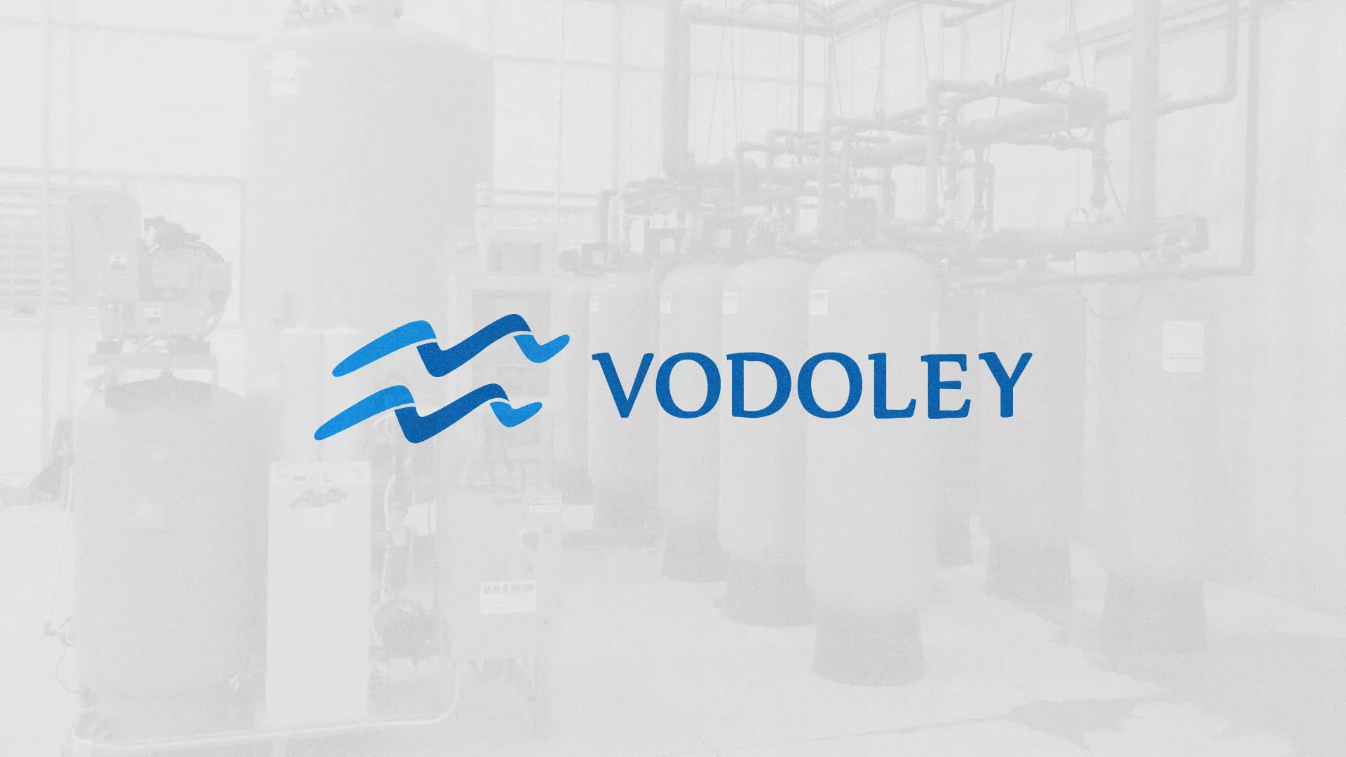 Разработка интернет-магазина в Озерах для компании «Водолей» по продаже фильтров очистных сооружений Создание интернет-магазина «Водолей» по продаже фильтров очистных сооружений в Озерах