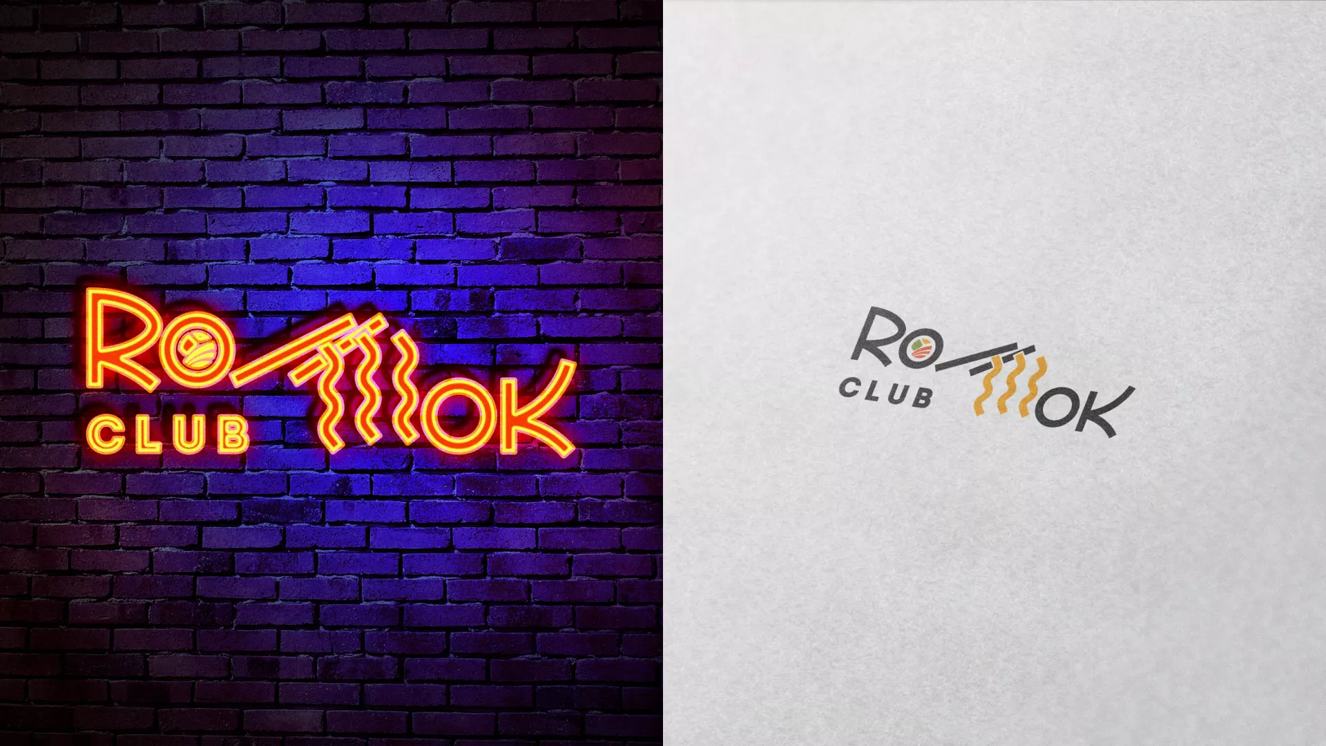 Создание логотипа суши-бара «Roll Wok Club» в Озерах