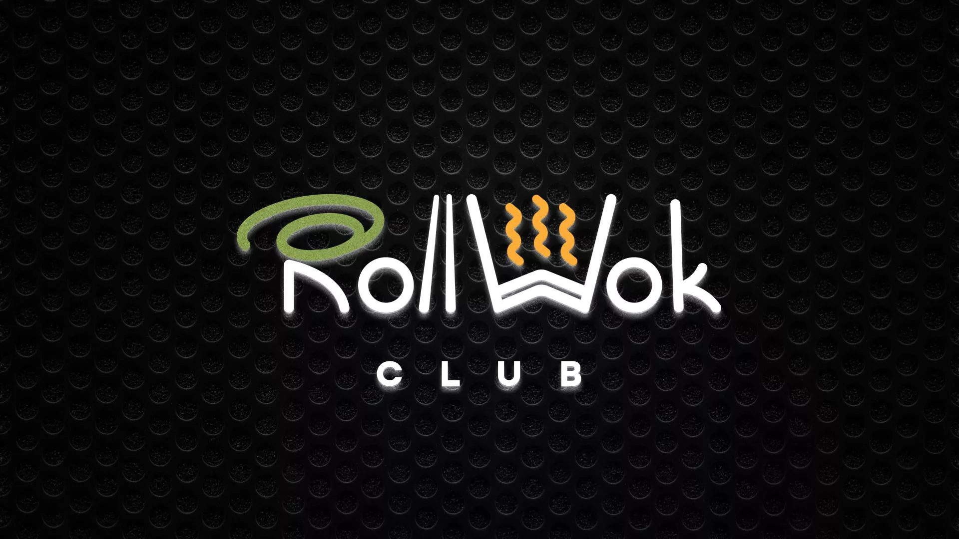 Брендирование торговых точек суши-бара «Roll Wok Club» в Озерах Брендирование торговых точек суши-бара «Roll Wok Club» в Озерах