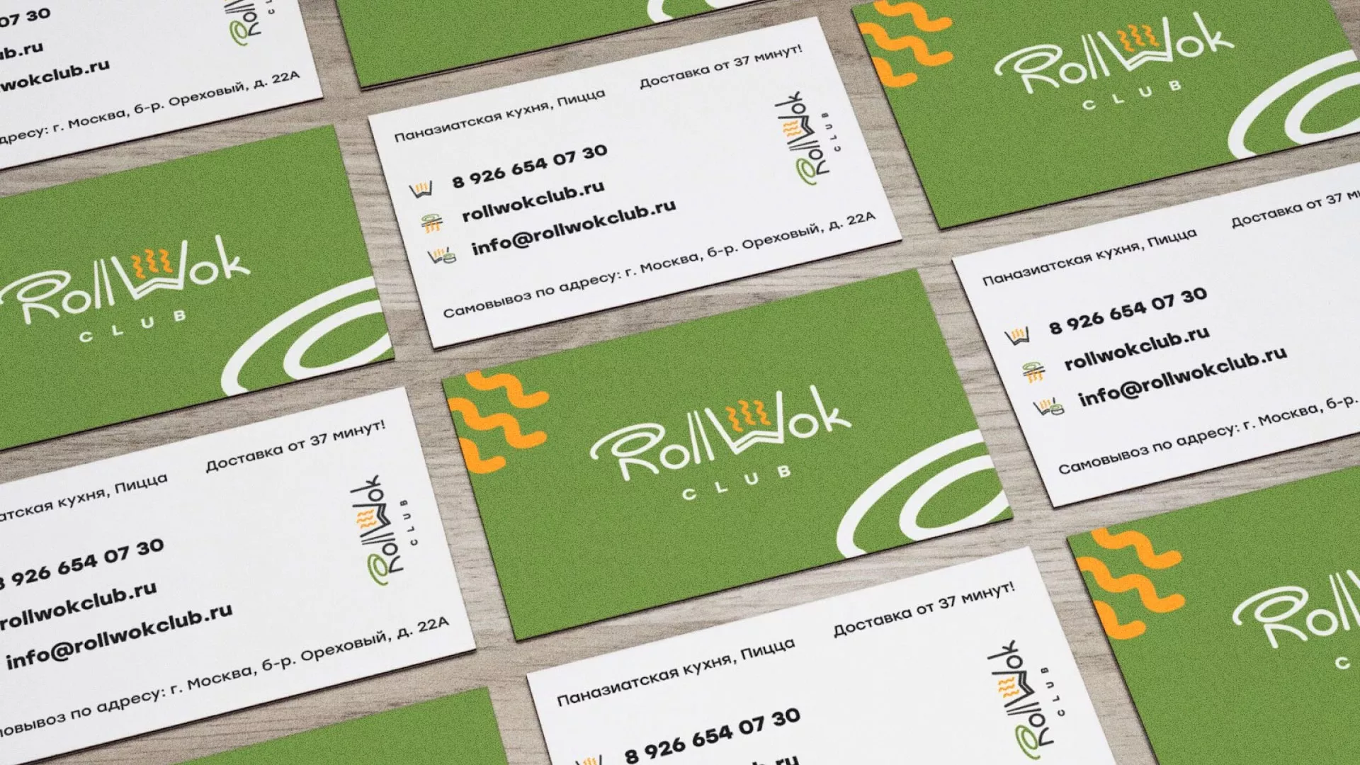 Разработка дизайна визиток суши-бара «Roll Wok Club» в Озерах